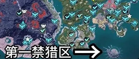 《幻獸帕魯》解除禁獵區犯罪方法