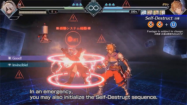 《碧藍幻想Versus:崛起》2B爆衣招式使其再度爆火! 《碧藍幻想Versus:崛起》2B爆衣招式使其再度爆火!