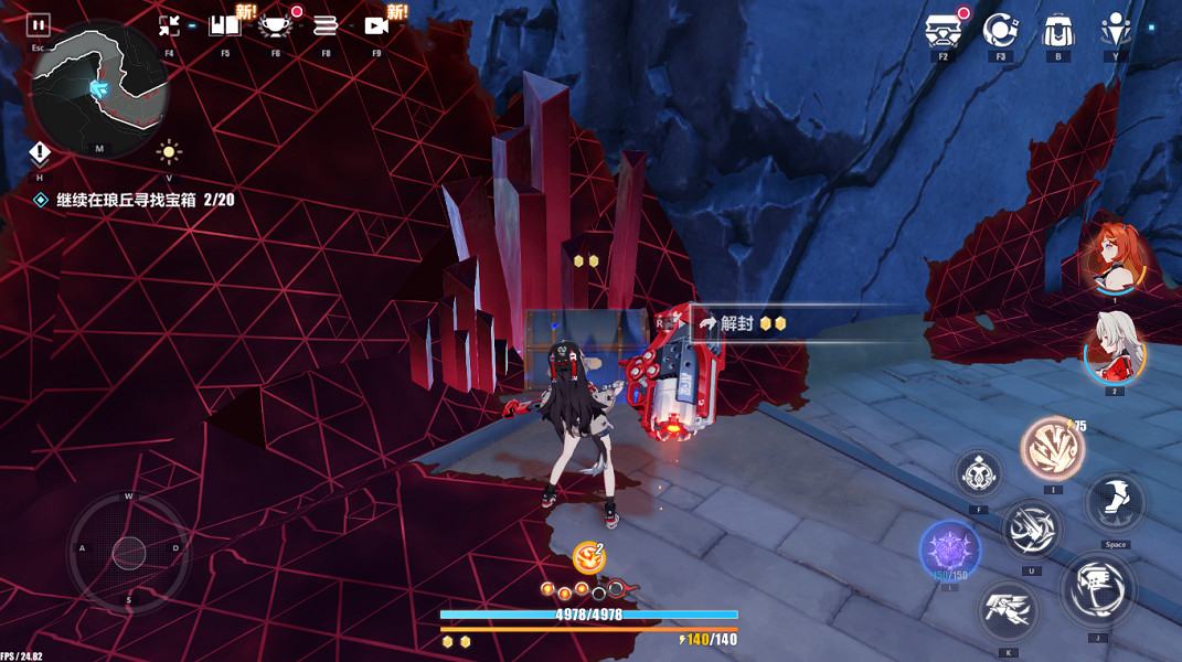 《崩壞3》影棲之地寶箱全收集 影棲之地寶箱位置一覽 《崩壞3》影棲之地寶箱全收集 影棲之地寶箱位置一覽