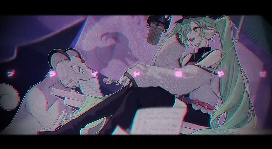 《寶可夢》連動初音未來第14首MV公布！八王子P創作