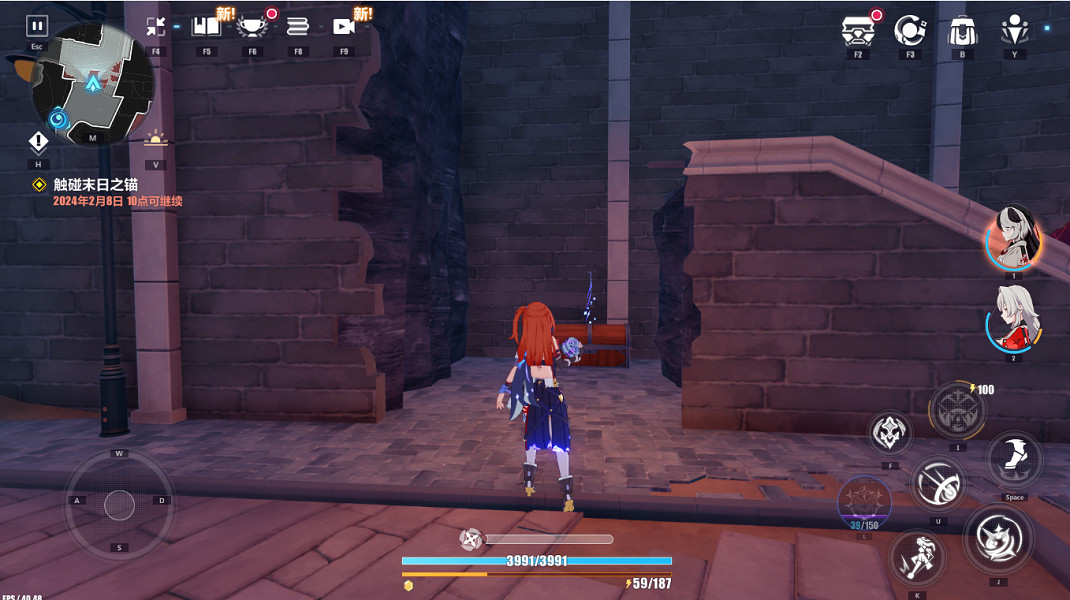 《崩壞3》影棲之地寶箱全收集 影棲之地寶箱位置一覽 《崩壞3》影棲之地寶箱全收集 影棲之地寶箱位置一覽