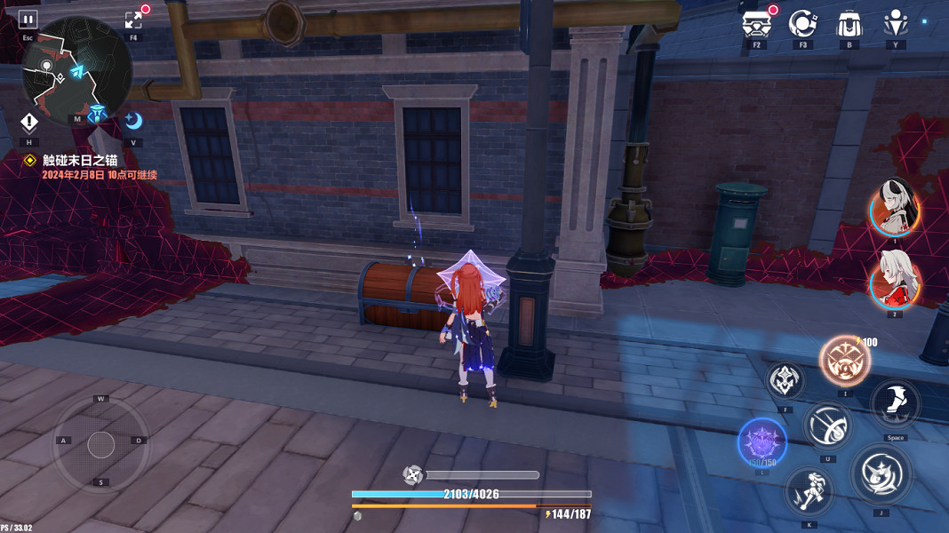 《崩壞3》影棲之地寶箱全收集 影棲之地寶箱位置一覽 《崩壞3》影棲之地寶箱全收集 影棲之地寶箱位置一覽