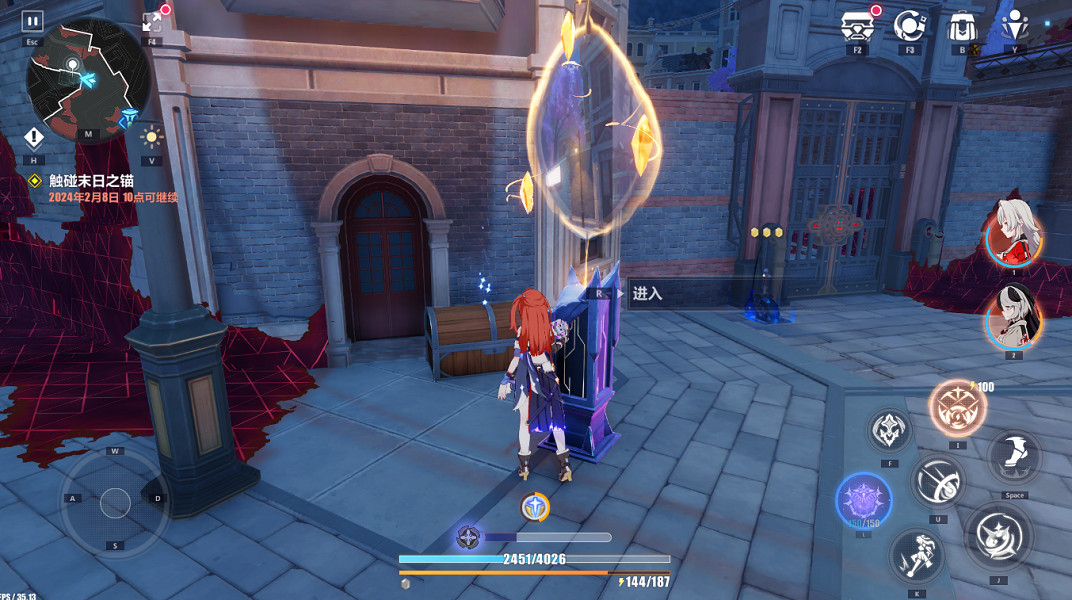 《崩壞3》影棲之地寶箱全收集 影棲之地寶箱位置一覽 《崩壞3》影棲之地寶箱全收集 影棲之地寶箱位置一覽