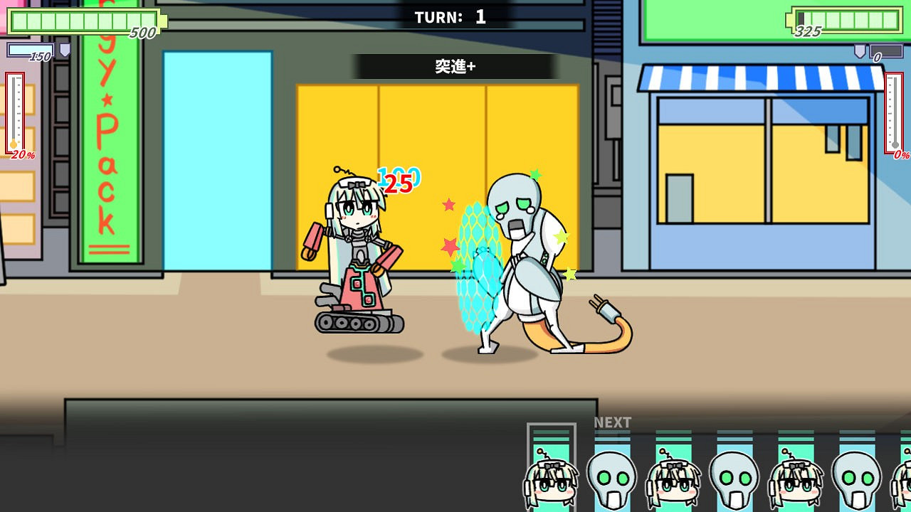 《機器人少女之夢》Steam頁面上線 美少女AI養成