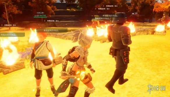 《幻獸帕魯》解除禁獵區犯罪方法