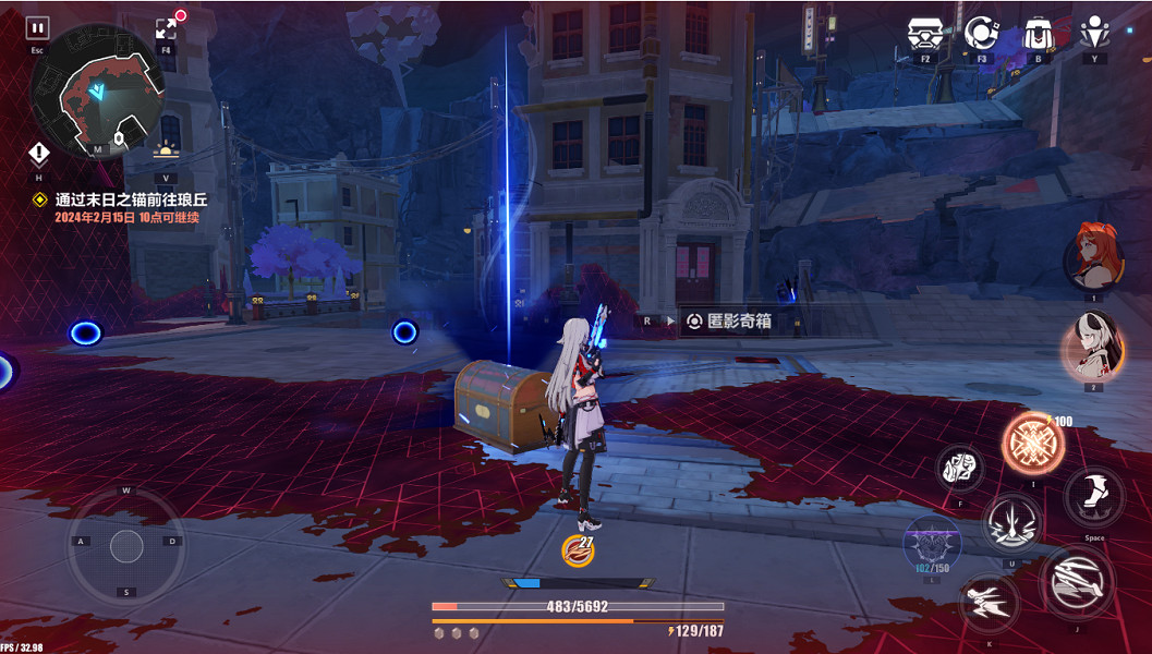 《崩壞3》影棲之地寶箱全收集 影棲之地寶箱位置一覽 《崩壞3》影棲之地寶箱全收集 影棲之地寶箱位置一覽