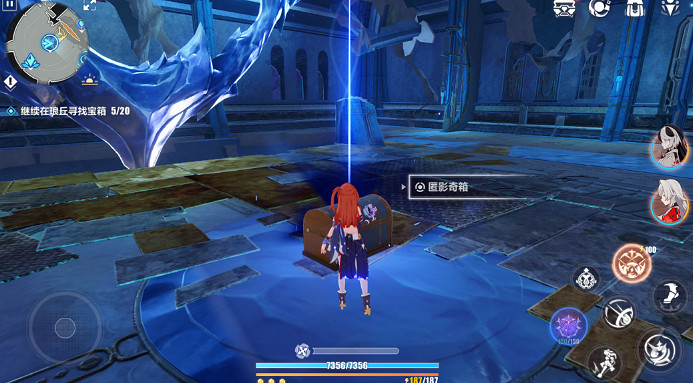 《崩壞3》系世磐座寶箱全收集 系世磐座寶箱位置一覽 《崩壞3》系世磐座寶箱全收集 系世磐座寶箱位置一覽