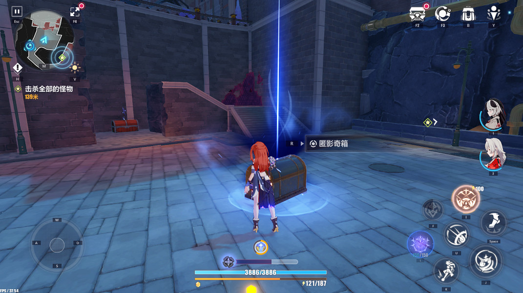 《崩壞3》影棲之地寶箱全收集 影棲之地寶箱位置一覽 《崩壞3》影棲之地寶箱全收集 影棲之地寶箱位置一覽