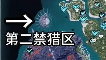 《幻獸帕魯》解除禁獵區犯罪方法