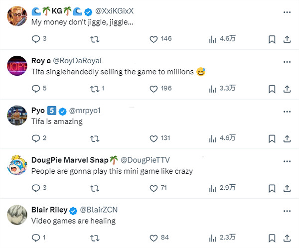 博主分享《FF7重生》小遊戲片段：蒂法泳裝仰臥起坐