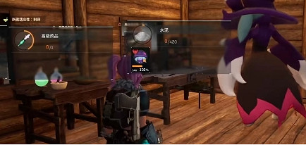 《幻獸帕魯》帕魯收集的東西位置介紹