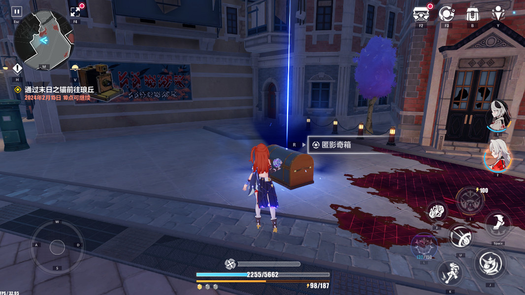 《崩壞3》影棲之地寶箱全收集 影棲之地寶箱位置一覽 《崩壞3》影棲之地寶箱全收集 影棲之地寶箱位置一覽