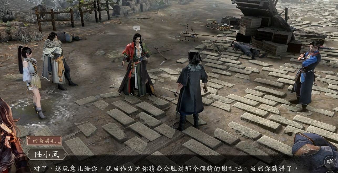 《古龍風雲錄》陸小鳳司空摘星獲勝介紹 《古龍風雲錄》陸小鳳司空摘星獲勝介紹