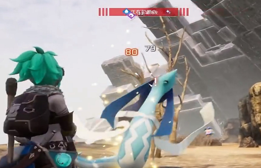 《幻獸帕魯》閃光消失現象說明 《幻獸帕魯》閃光消失現象說明