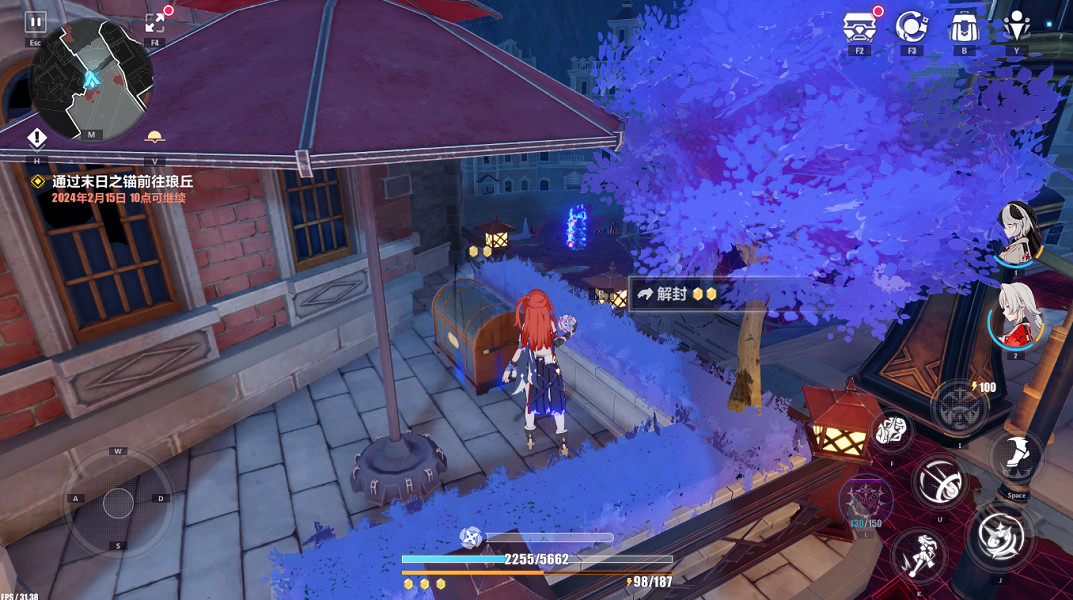 《崩壞3》影棲之地寶箱全收集 影棲之地寶箱位置一覽 《崩壞3》影棲之地寶箱全收集 影棲之地寶箱位置一覽