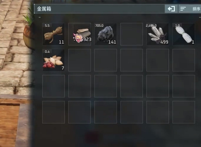 《幻獸帕魯》伐木場木頭放箱子方法