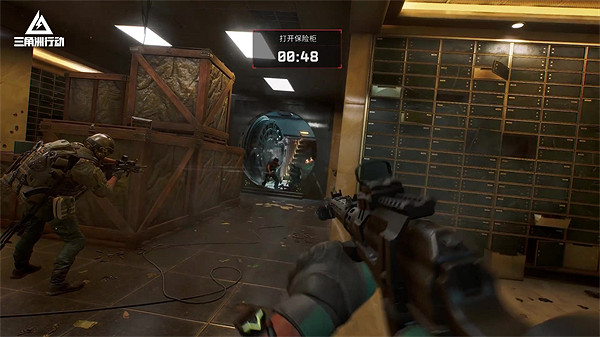 騰訊FPS遊戲《三角洲行動》新實機公布:危險行動展示 騰訊FPS遊戲《三角洲行動》新實機公布:危險行動展示