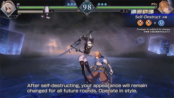 《碧藍幻想Versus:崛起》2B爆衣招式使其再度爆火! 《碧藍幻想Versus:崛起》2B爆衣招式使其再度爆火!