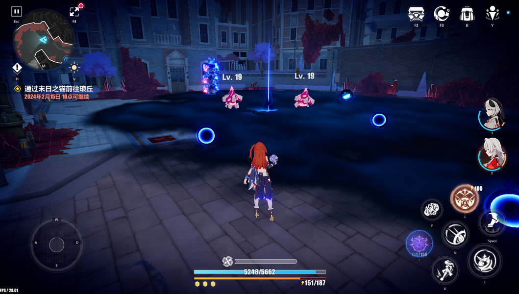 《崩壞3》影棲之地寶箱全收集 影棲之地寶箱位置一覽 《崩壞3》影棲之地寶箱全收集 影棲之地寶箱位置一覽