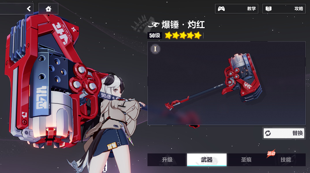 《崩壞3》科拉莉分支流怎麽玩 科拉莉樂土分支流攻略 《崩壞3》科拉莉分支流怎麽玩 科拉莉樂土分支流攻略