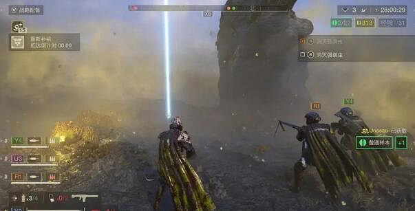 《絕地潛兵2》:我們雙腳著地,我們先入地獄 《絕地潛兵2》:我們雙腳著地,我們先入地獄