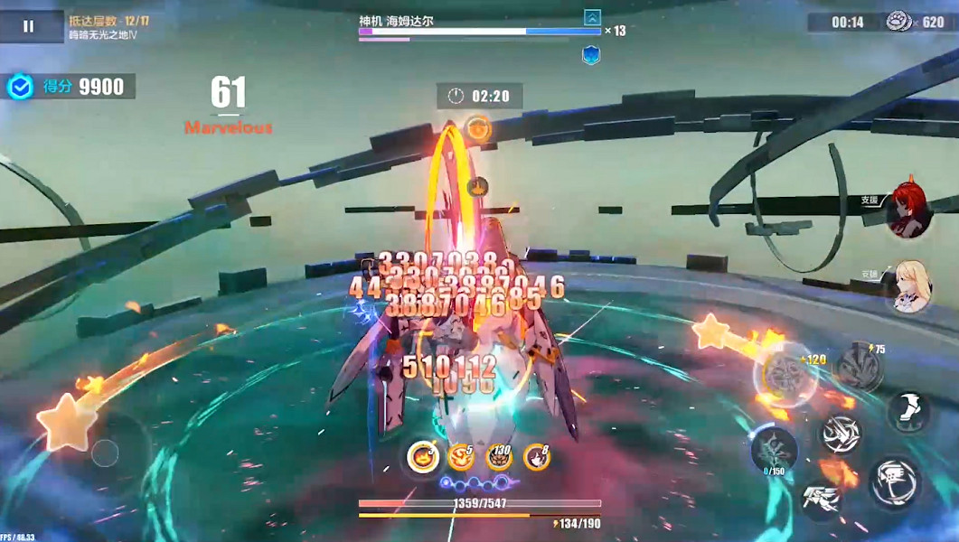 《崩壞3》科拉莉星環流怎麽玩 科拉莉樂土武器流攻略 《崩壞3》科拉莉星環流怎麽玩 科拉莉樂土武器流攻略