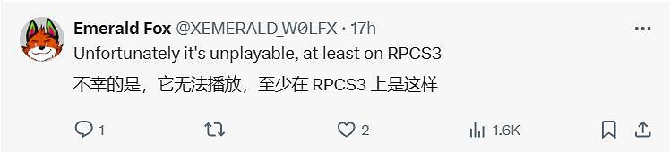 曝《小小大星球》內測版本已經存檔:可以下載遊玩 曝《小小大星球》內測版本已經存檔:可以下載遊玩