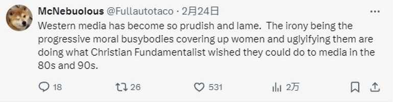 《暗黑2》製作人吐槽西方遊戲業現狀:為何做不出美女 《暗黑2》製作人吐槽西方遊戲業現狀:為何做不出美女