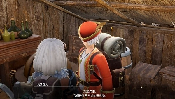 《幻獸帕魯》骨頭作用介紹