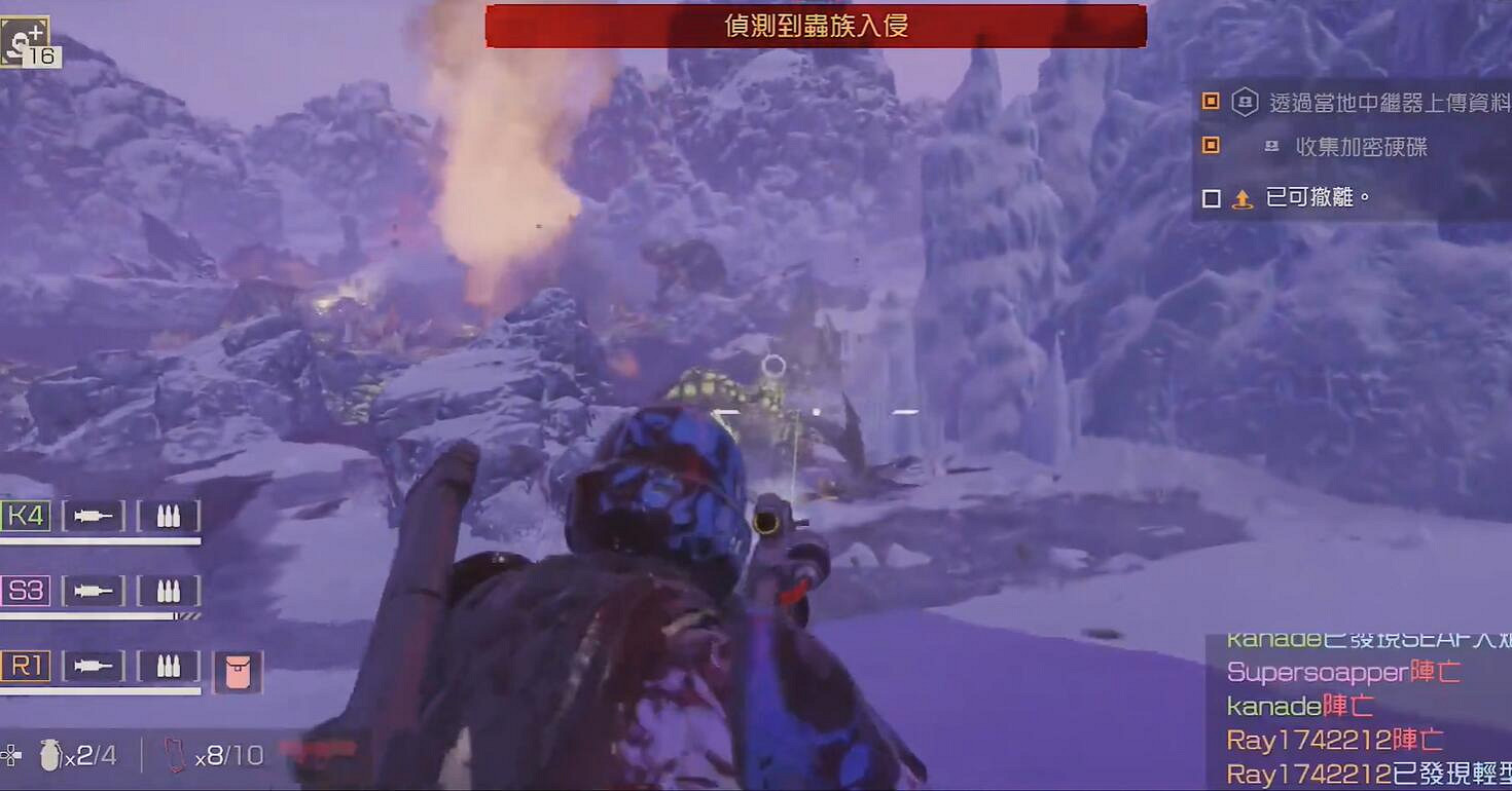 《絕地潛兵2》:我們雙腳著地,我們先入地獄 《絕地潛兵2》:我們雙腳著地,我們先入地獄