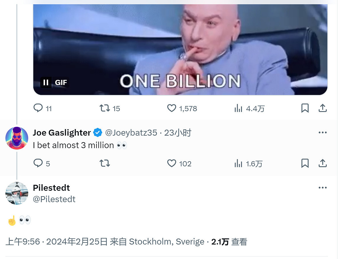 《絕地潛兵2》CEO暗示遊戲銷量已經超過了300萬套! 《絕地潛兵2》CEO暗示遊戲銷量已經超過了300萬套!