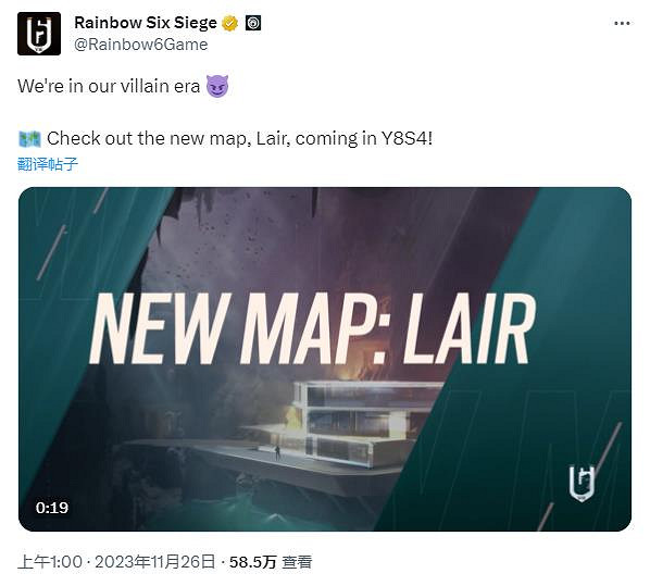 《虹彩六號:圍攻行動》年8第4季“冰封行動”官方宣傳延期 《虹彩六號:圍攻行動》年8第4季“冰封行動”官方宣傳延期