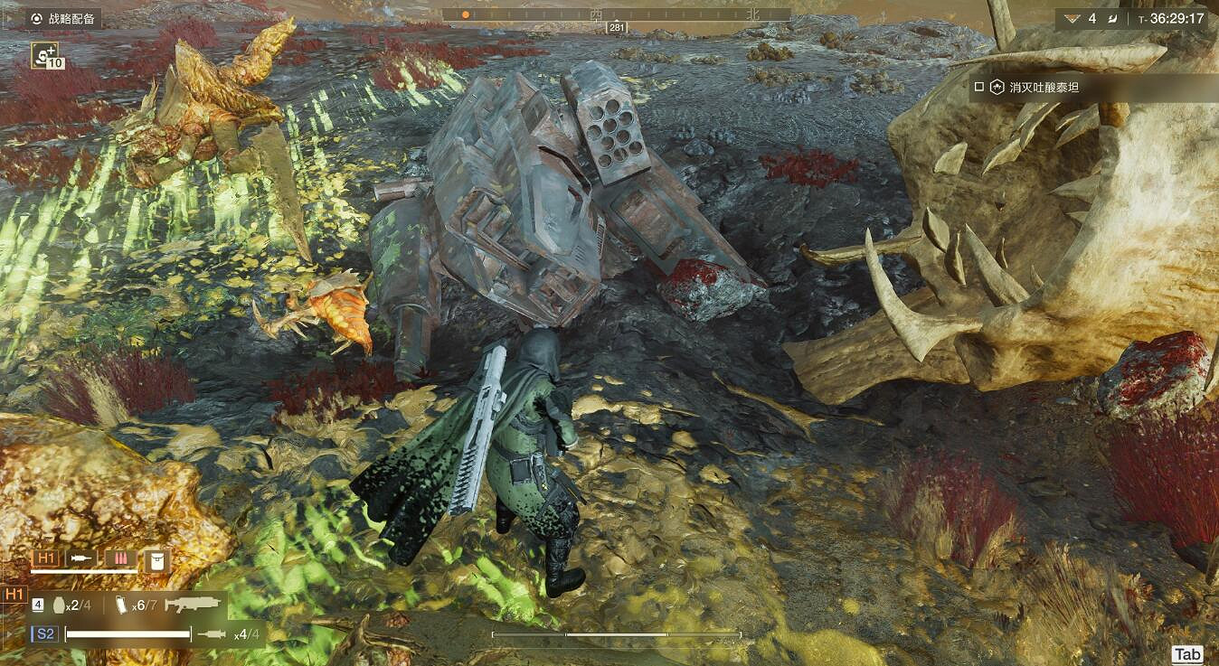 《絕地潛兵2》:我們雙腳著地,我們先入地獄 《絕地潛兵2》:我們雙腳著地,我們先入地獄