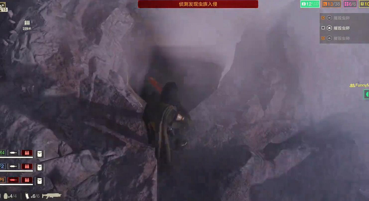 《絕地潛兵2》:我們雙腳著地,我們先入地獄 《絕地潛兵2》:我們雙腳著地,我們先入地獄