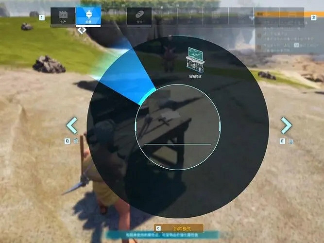 《幻獸帕魯》終端多個製作方法介紹