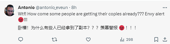 玩家提前拿到《FF7重生》PS5實體盤 網友羨慕壞了! 玩家提前拿到《FF7重生》PS5實體盤 網友羨慕壞了!