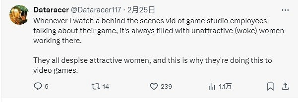 《暗黑2》製作人吐槽西方遊戲業現狀:為何做不出美女 《暗黑2》製作人吐槽西方遊戲業現狀:為何做不出美女