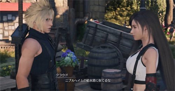 《最終幻想7：重生》特別宣傳片公布  中村倫也出演