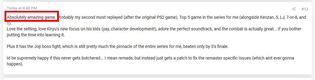 《人中之龍3》發售15周年引熱議 網友:一款被低估的作品 《人中之龍3》發售15周年引熱議 網友:一款被低估的作品