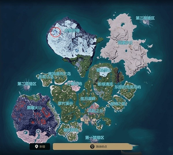 《幻獸帕魯》地圖傳送點分布介紹