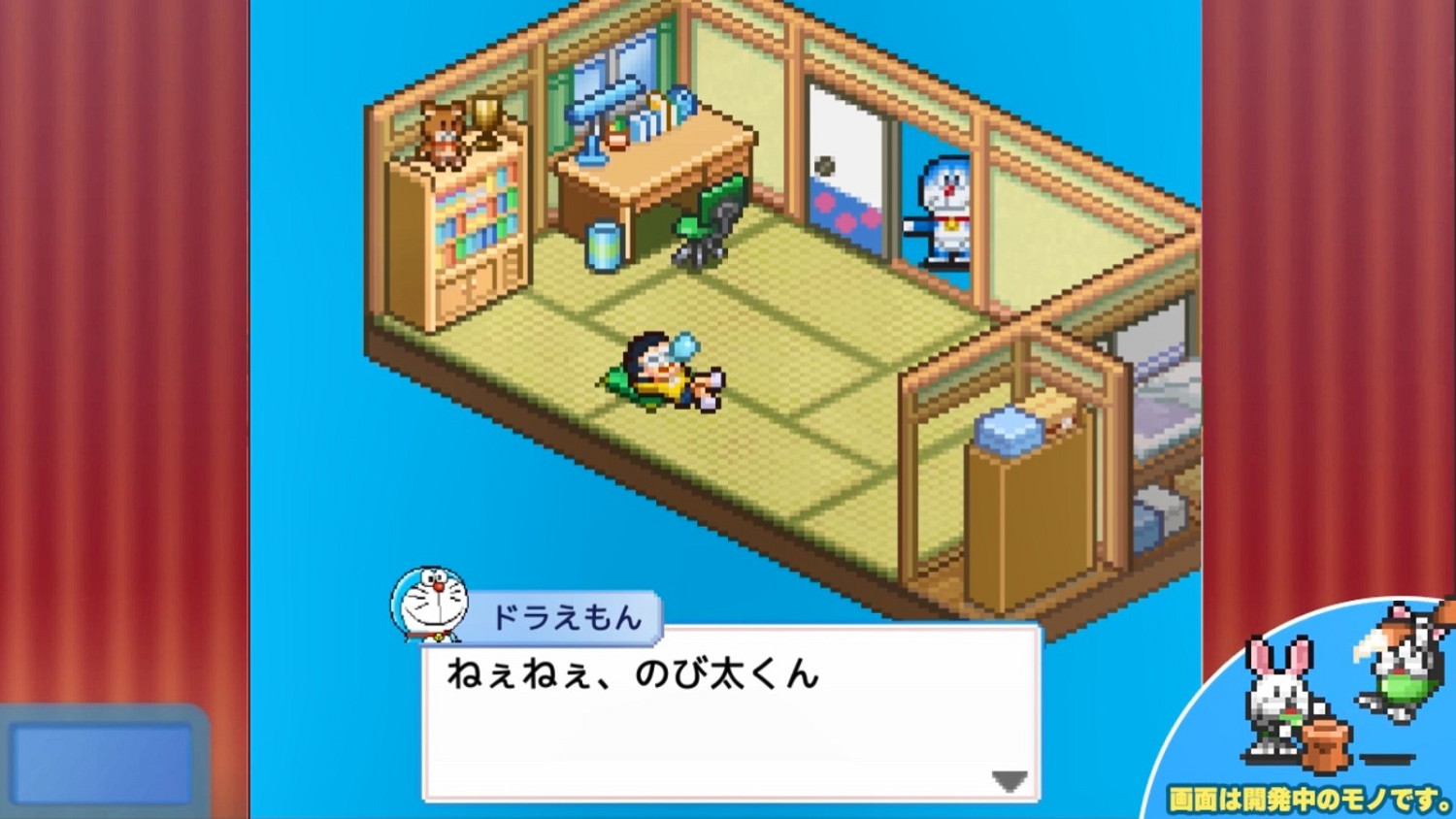 開羅遊戲《哆啦A夢的銅鑼燒物語》全新宣傳預告公布！