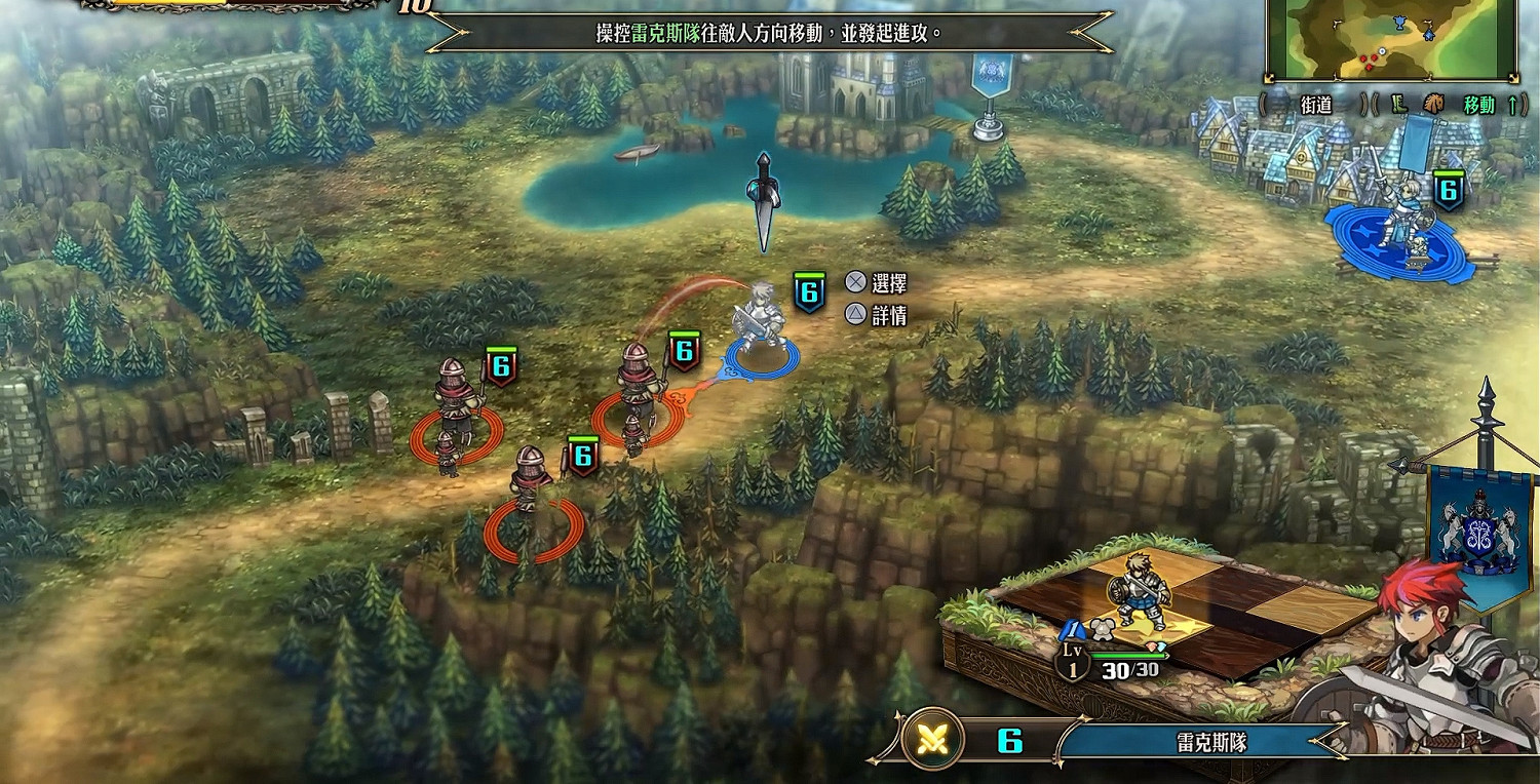 信我更信香草社,《聖獸之王》必是今年最佳RPG之一 信我更信香草社,《聖獸之王》必是今年最佳RPG之一