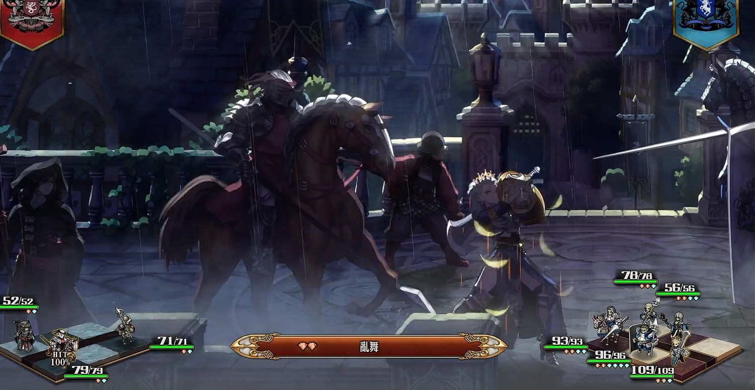 信我更信香草社,《聖獸之王》必是今年最佳RPG之一 信我更信香草社,《聖獸之王》必是今年最佳RPG之一