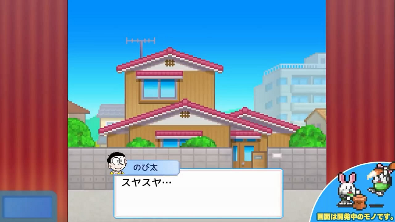 開羅遊戲《哆啦A夢的銅鑼燒店物語》介紹影像公布! 開羅遊戲《哆啦A夢的銅鑼燒店物語》介紹影像公布!