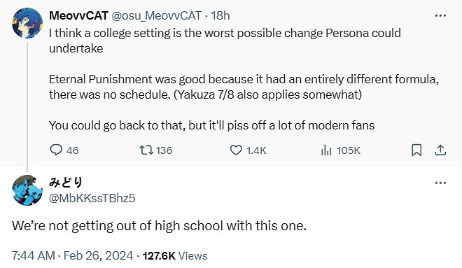 晚報:曝任天堂計劃2025年3月推出Switch繼任機型 晚報:曝任天堂計劃2025年3月推出Switch繼任機型