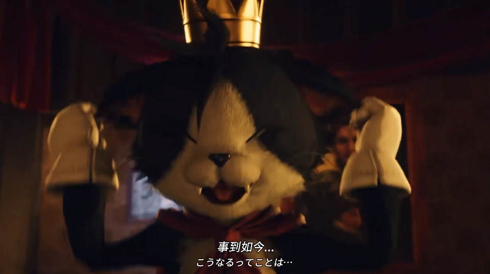 《最終幻想7:重生》倒計時3日廣告公布:凱特西亮相! 《最終幻想7:重生》倒計時3日廣告公布:凱特西亮相!