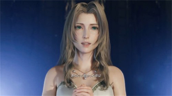 《最終幻想7：重生》特別宣傳片公布  中村倫也出演