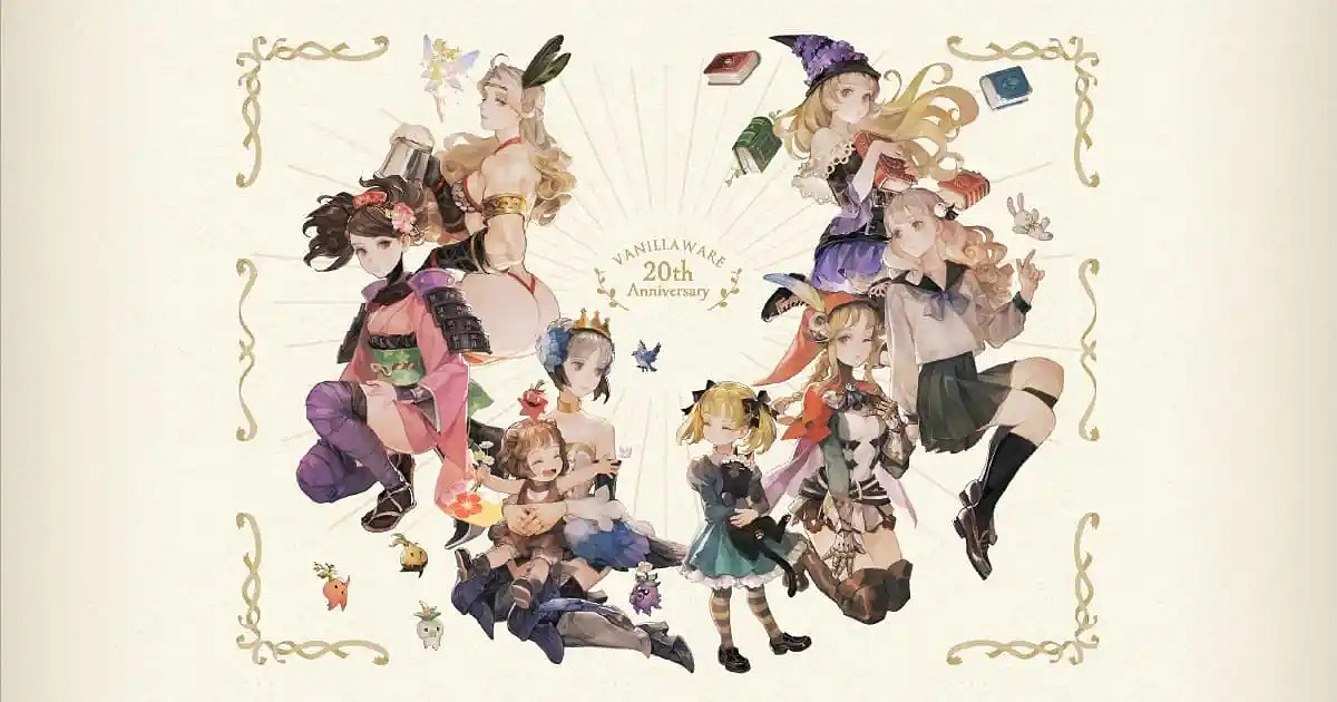 信我更信香草社,《聖獸之王》必是今年最佳RPG之一 信我更信香草社,《聖獸之王》必是今年最佳RPG之一