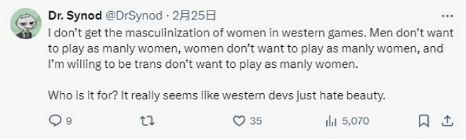 《暗黑2》製作人吐槽西方遊戲業現狀:為何做不出美女 《暗黑2》製作人吐槽西方遊戲業現狀:為何做不出美女