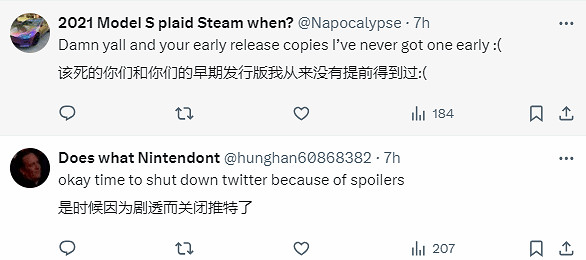 玩家提前拿到《FF7重生》PS5實體盤 網友羨慕壞了! 玩家提前拿到《FF7重生》PS5實體盤 網友羨慕壞了!